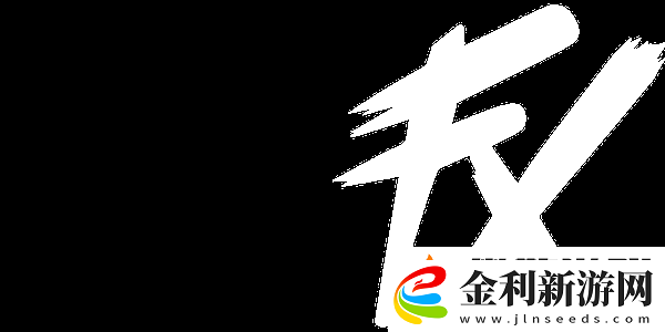 BLAST賞金賽S1