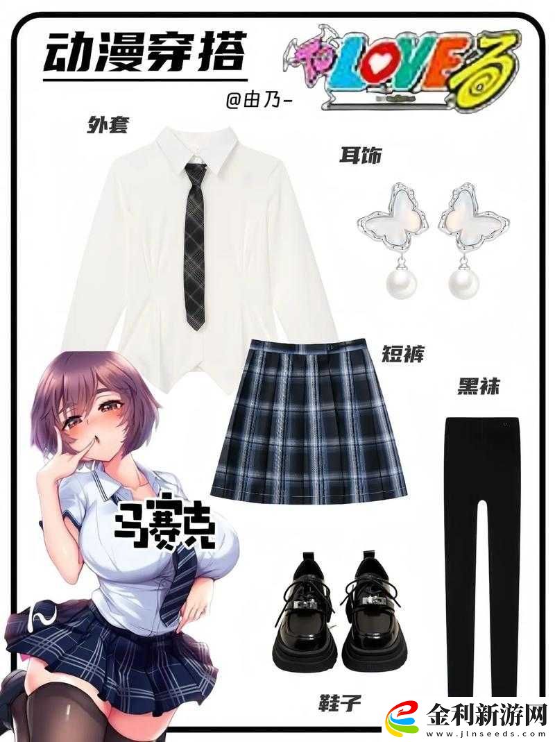 掙扎吧