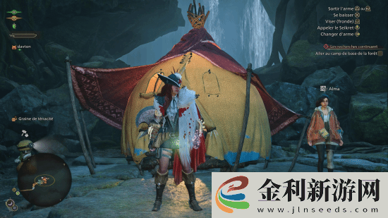 外媒