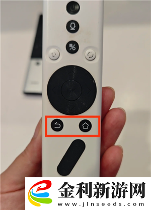 極米投影使用教程
