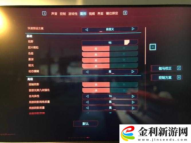 賽博朋克2077畫面撕裂問題全面解決方案與設置技巧