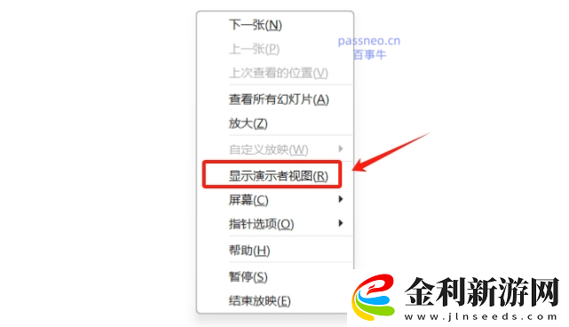 掌握這些技巧