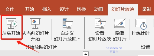 掌握這些技巧