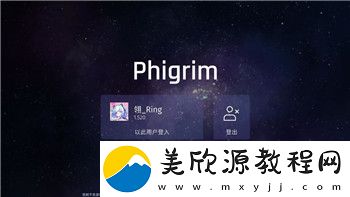 魔力寶貝歸來寶石怎么獲得最快-快速提升寶石獲取效率的方法