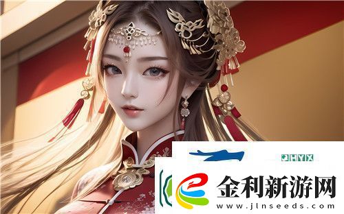“蜜桃精產國品一二三產區區別