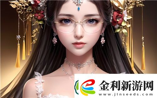 啊灬啊灬啊灬快灬深
