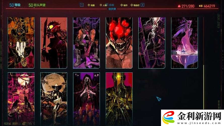賽博朋克2077云頂木頭人BOSS高效打法與攻略詳解