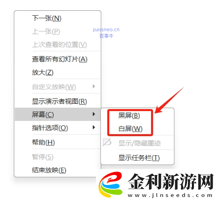 掌握這些技巧