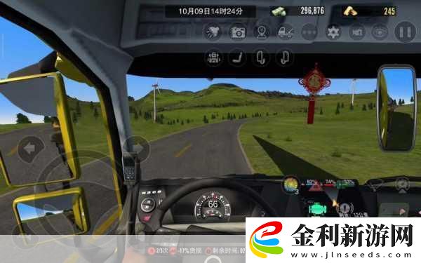 畫個車下載解鎖你的創(chuàng)意駕駛之旅