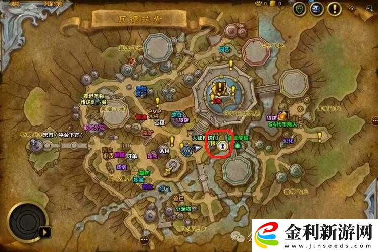 魔獸世界9.0版本征服者克隆特扎斯刷新位置詳解