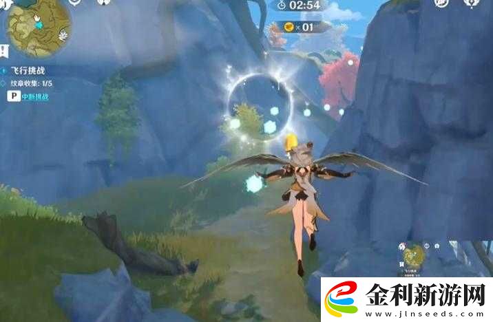 原神飛行挑戰第六天