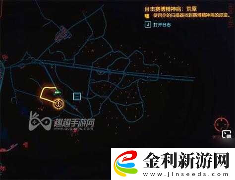 賽博朋克2077全賽博精神病位置分布及詳細通關攻略指南