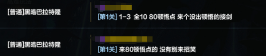 懷舊周報(bào)