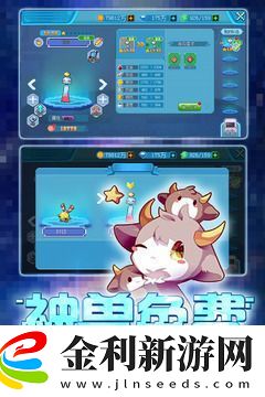 口袋新世代兌換碼2024-永久-口袋新世代小程序禮包兌換碼領(lǐng)取