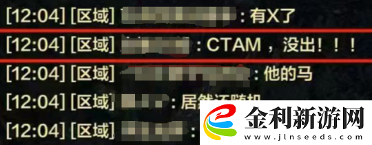 懷舊周報(bào)