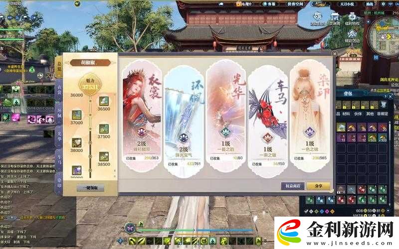 如何在天涯明月刀手游中高效完成幫派委托任務