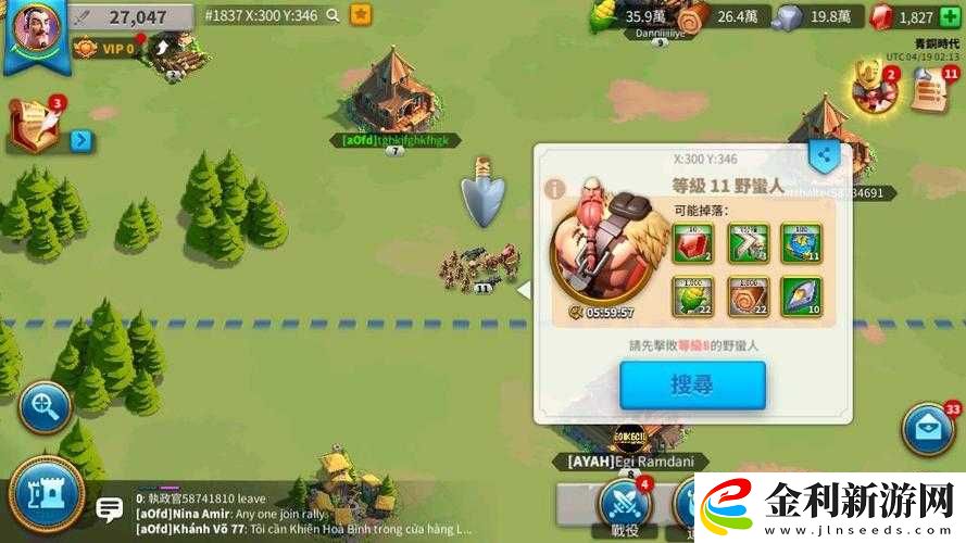萬國覺醒野外戰(zhàn)究竟如何制勝
