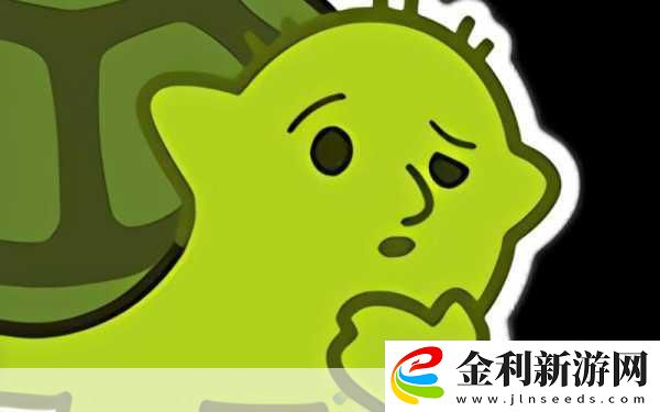 我滴個龜龜最新版來襲休閑闖關樂趣無窮！