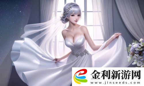 如何打破常規(guī)？巨大歐美????BV奢華風(fēng)暴來襲！網(wǎng)友爆料：每一件都讓你瞬間變成時尚達人