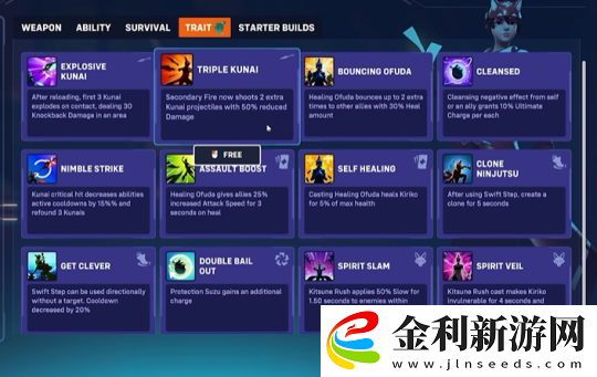 懷舊周報(bào)