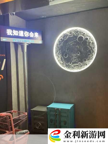 探索未知恐懼-沉浸式角色扮演新體驗等你來下載！