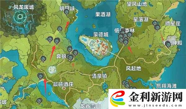 原神小燈草采集位置知多少