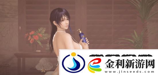死或生
