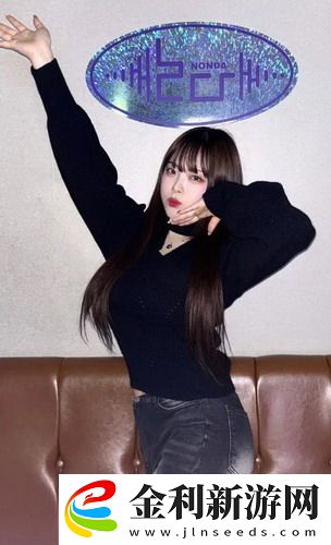 杏吧｜年輕人為何對杏吧青睞有加？揭秘當下最火熱的社交平臺潮流與魅力 