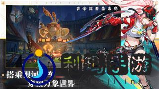 僵尸毀滅工程介紹