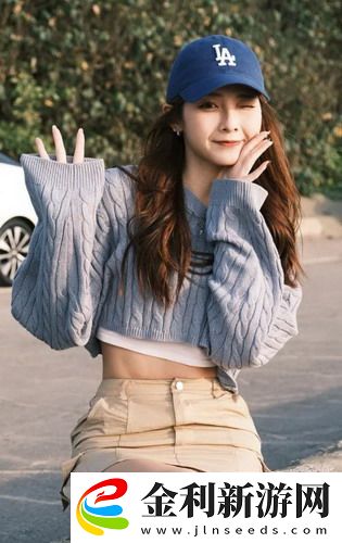 紅杏視頻在線觀看