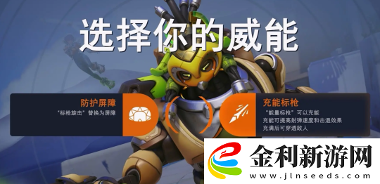 懷舊周報(bào)