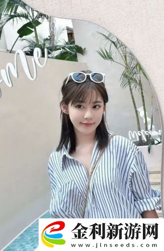 9l免費版怎么下載｜解鎖9l免費版下載之謎：輕松搞定下載問題，暢享無限樂趣 