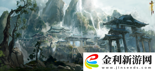 懷舊周報(bào)