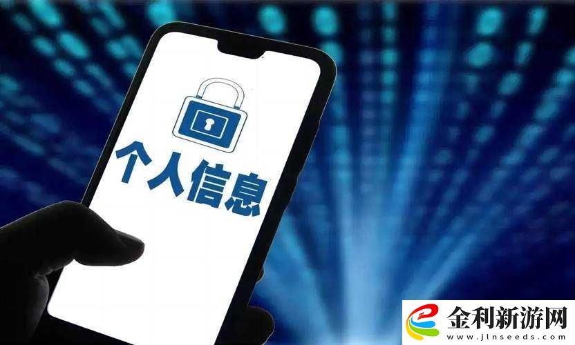 澀多多下載有哪些風險