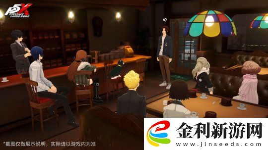 愛欲心跳☆巧克力修羅場女神異聞錄