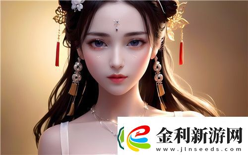 敵倫交換第18部第40集劇情分析