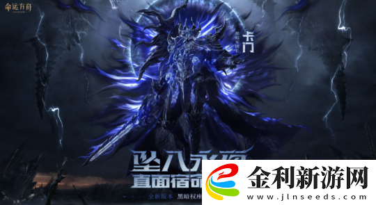 懷舊周報(bào)