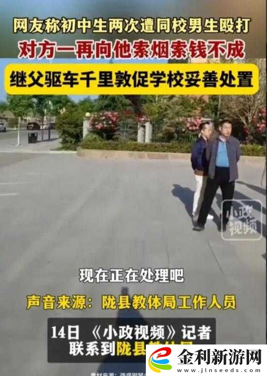 衛老爹的小船第