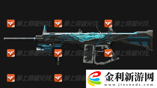 CF超覺醒新征服者介紹