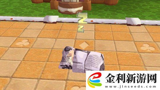 睡眠質(zhì)量很重要