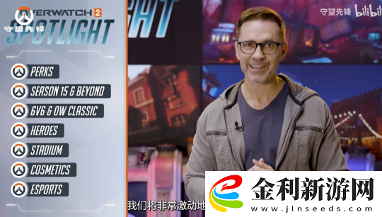懷舊周報(bào)
