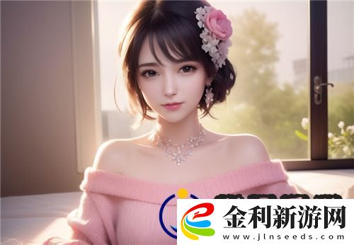 免費看真人直播