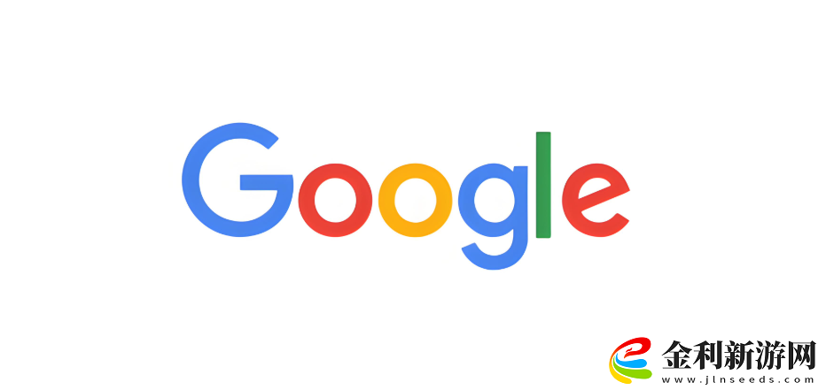 谷歌google官網入口免登錄