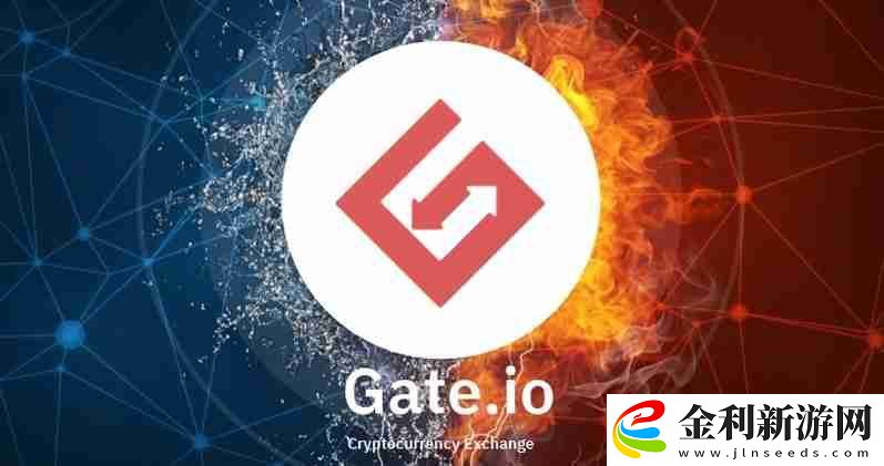 Gate.io交易所應用程序下載指南