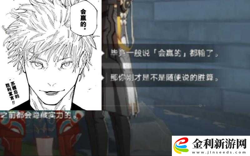 開局一把劍