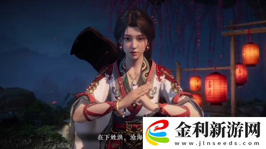 網(wǎng)易暗黑仙俠APRG