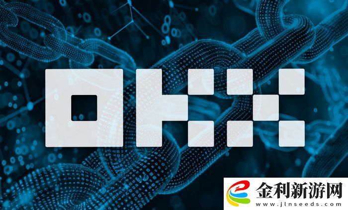 歐易交易所官網入口
