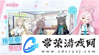 麻布仔大冒險攻略高聳尖峰