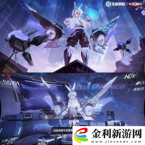 王者榮耀孫臏KPL限定皮膚天狼運算者全技能演示及視頻詳解