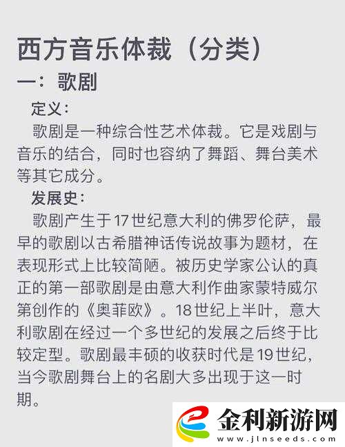 魅影正版